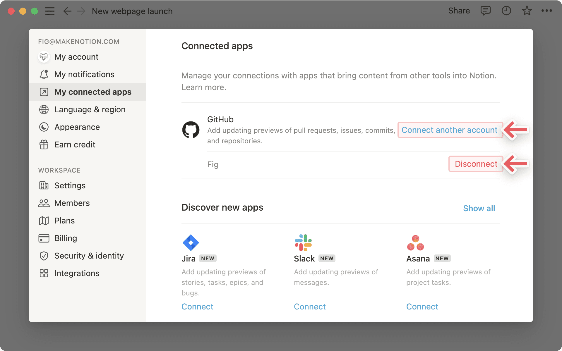 Connect another or disconnect