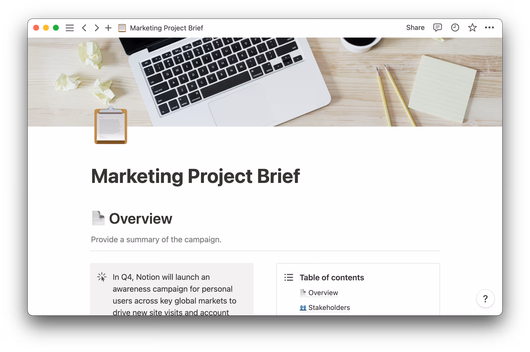 Marketing project brief