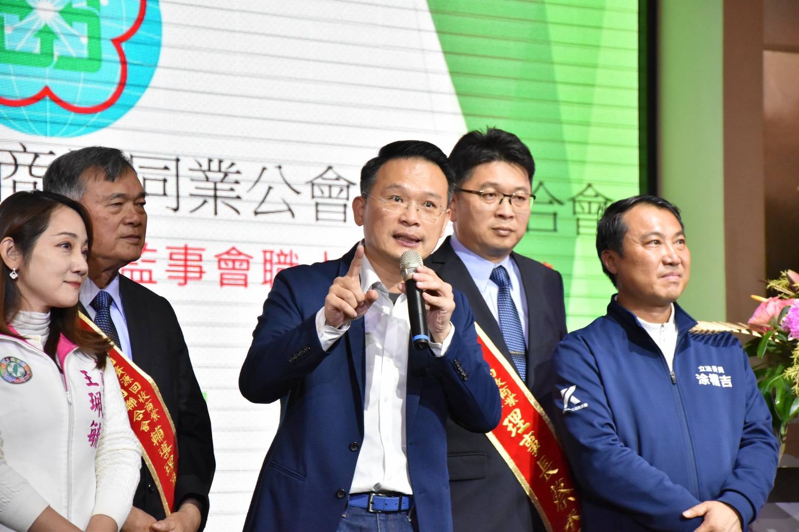 桃園副市長出席公會交接典禮