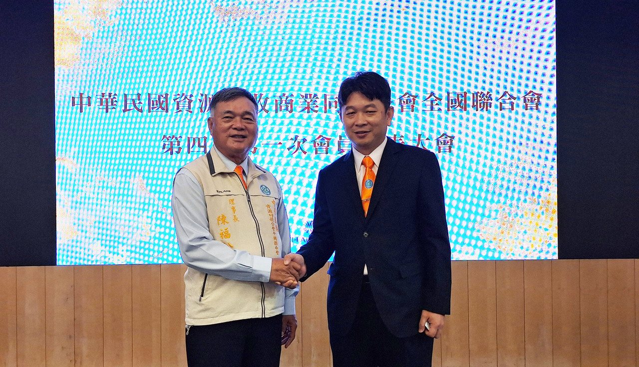陳福松卸任公會理事長