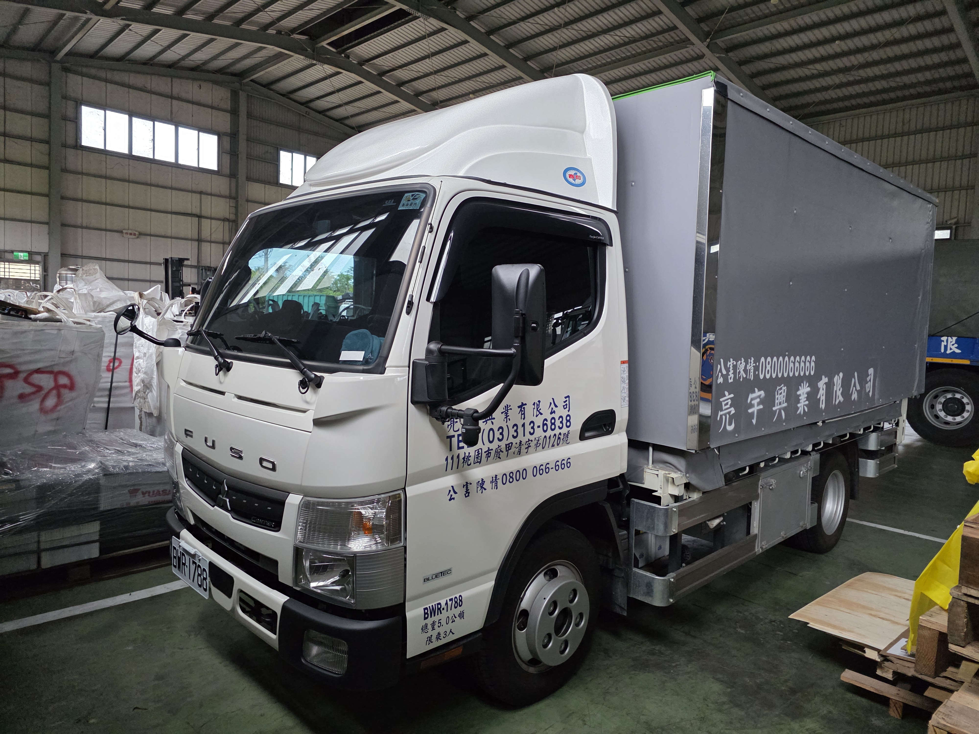 清運機具 3
